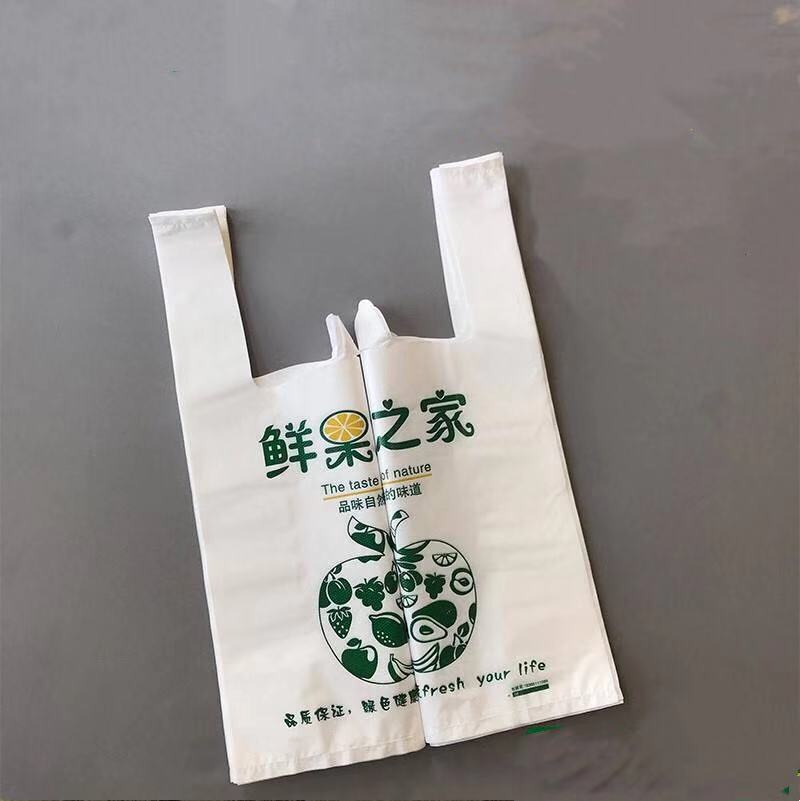 传统的塑料袋环境危害大，不如看看可降解环保袋！